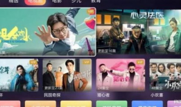 日批视频网站,热门内容盘点与趋势分析