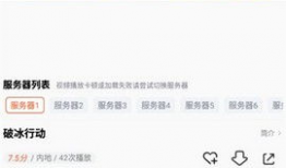 左手视频,揭秘未知世界的奇妙瞬间